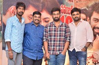 London Babulu Movie Press Meet